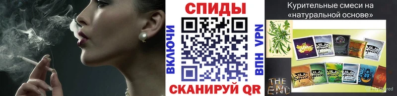 Бутират 99%  сколько стоит  Светлоград 