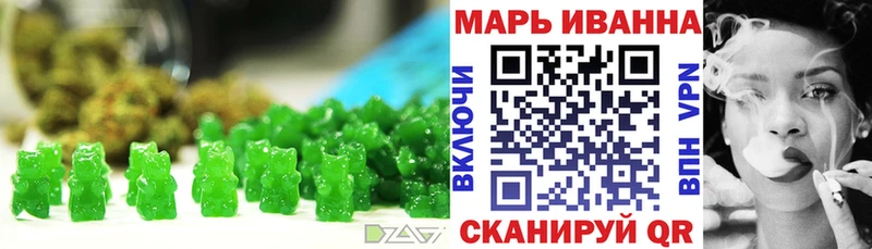 дарнет шоп  Светлоград  Canna-Cookies марихуана 