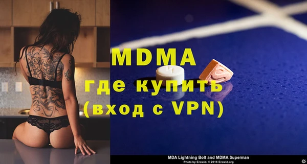 apvp Алексеевка