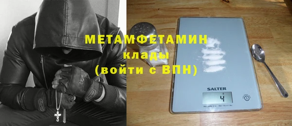 кокаин Алзамай