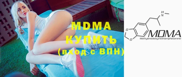 метадон Алексин