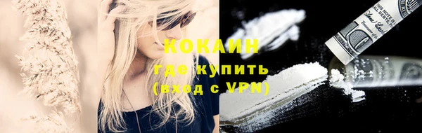 apvp Алексеевка