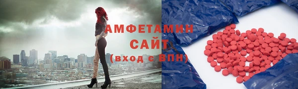 наркотики Карпинск