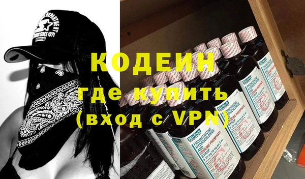 марки nbome Карталы