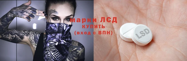 кокаин Алзамай