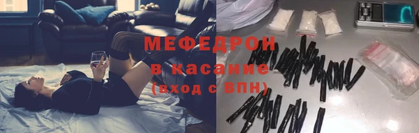 синтетический гашиш Аркадак