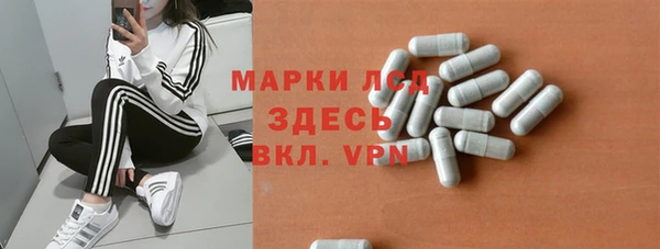 дурь Армянск