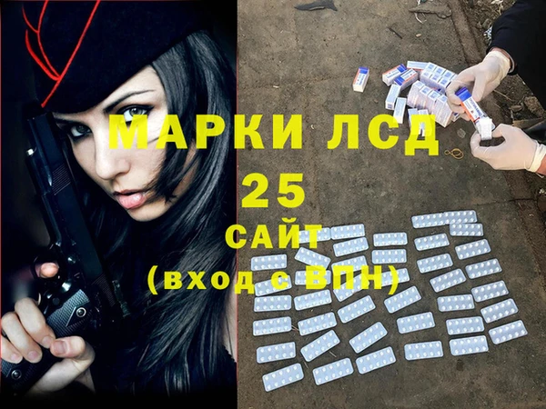 кокаин Алзамай
