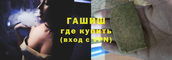 apvp Козловка