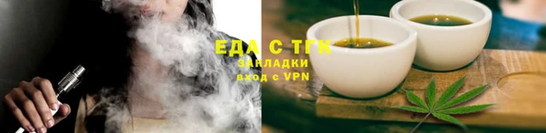 mix Кодинск