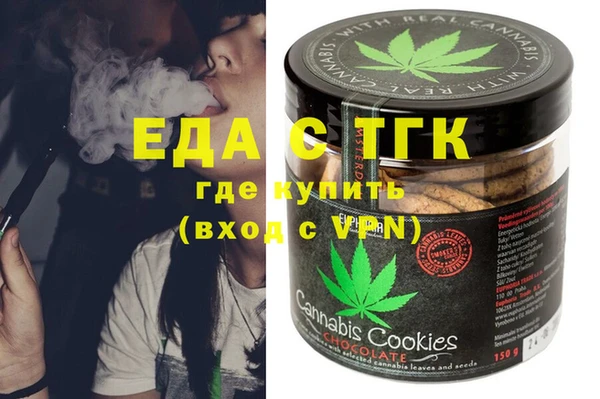 прущая мука Арсеньев