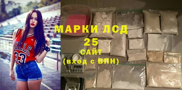 метадон Алексин