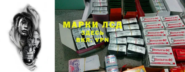 синтетический гашиш Аркадак