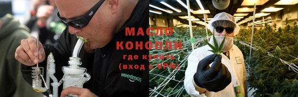 синтетический гашиш Аркадак