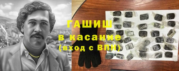 кокаин Алзамай
