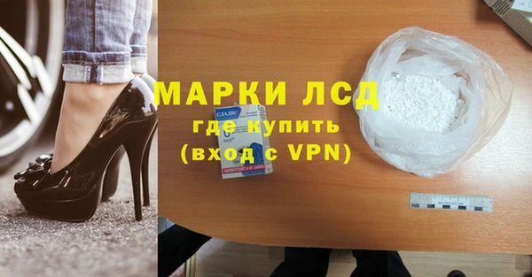 метадон Алексин