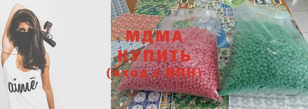 apvp Алексеевка