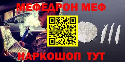 круглые Тулун