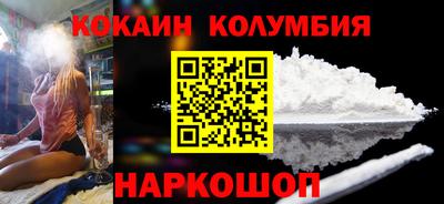 дмт Туймазы