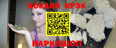 дмт Туймазы