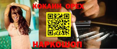 дмт Туймазы