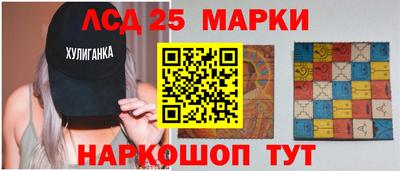 круглые Тулун