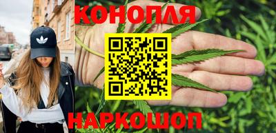 круглые Тулун