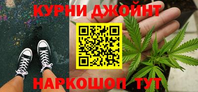 круглые Тулун