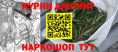 дмт Туймазы