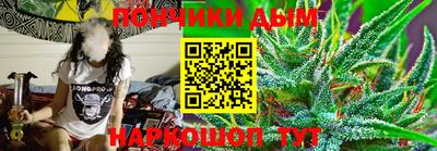 круглые Тулун