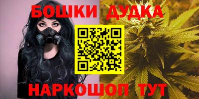 круглые Тулун