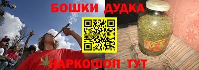 круглые Тулун