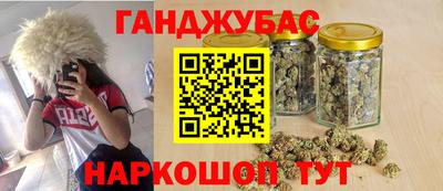 дмт Туймазы