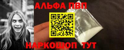 дмт Туймазы