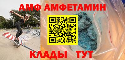 дмт Туймазы