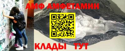 дмт Туймазы