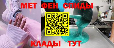 дмт Туймазы