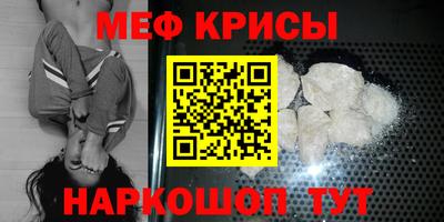 дмт Туймазы