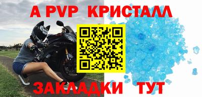 дмт Туймазы