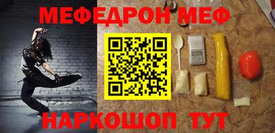 круглые Тулун