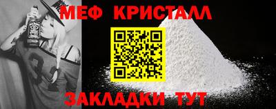 круглые Тулун