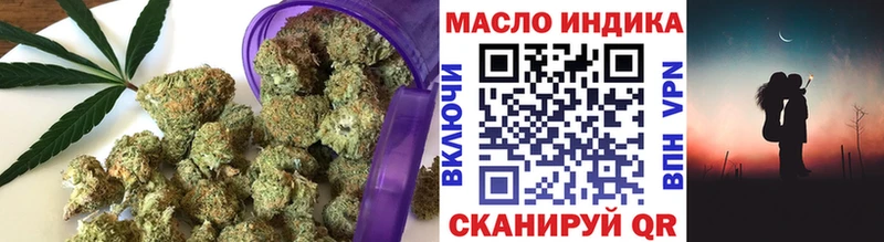 Дистиллят ТГК жижа  Светлоград 